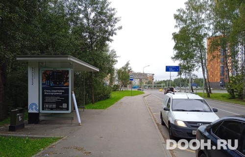 GID: MSCF32428Б