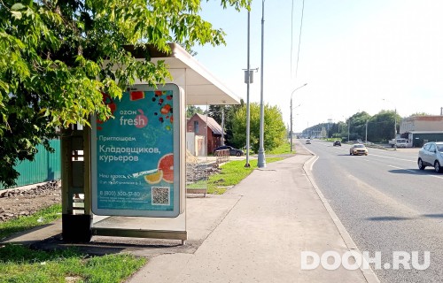 GID: MSCF23958Б