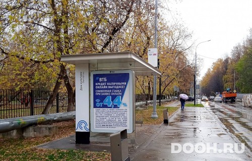 GID: MSCF32357Б