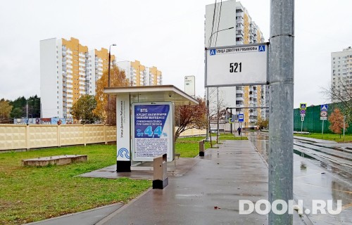 GID: MSCF31987Б