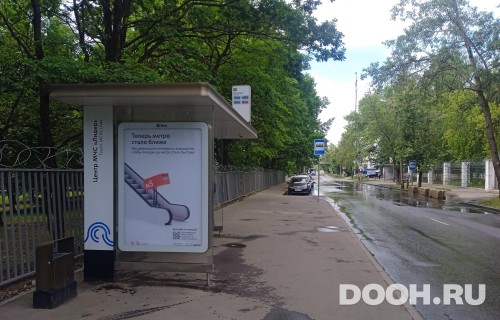 GID: MSCF01080Б