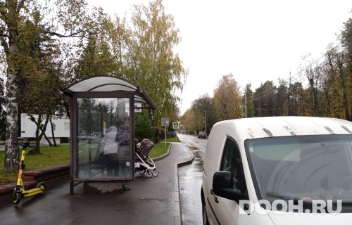 GID: MSCF09236Б
