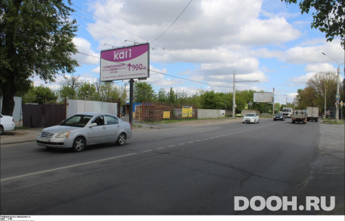 GID: RSBB09369Б