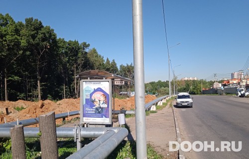 GID: MSCF32043Б