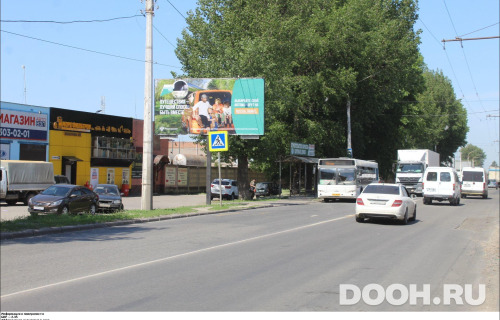 GID: RSBB09370Б