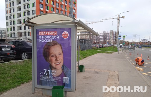 GID: MSCF32614Б