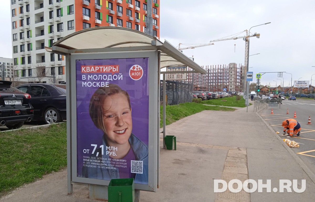GID MSCF32614Б