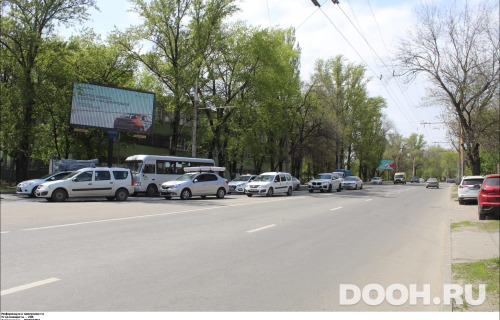 GID: RSBB09371Б3