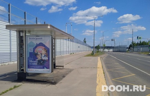 GID: MSCF32489Б