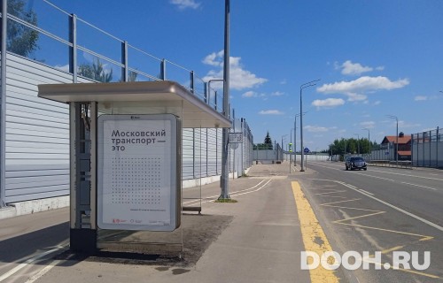 GID: MSCF32409Б