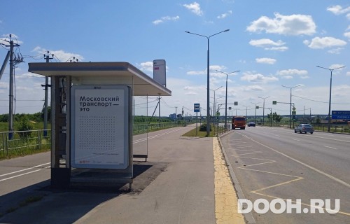 GID: MSCF32632Б