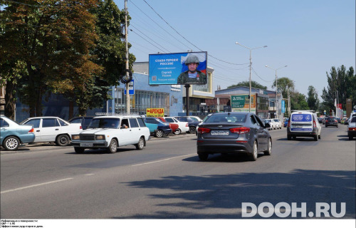 GID: RSBB09372Б
