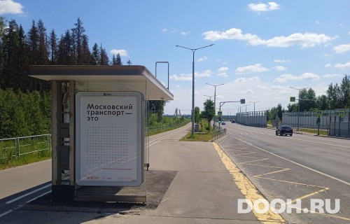 GID: MSCF32522Б