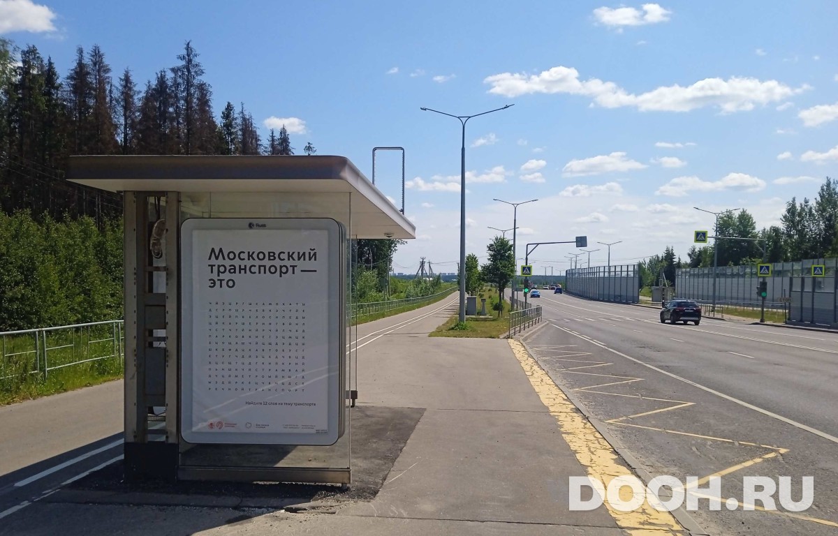 GID MSCF32522Б