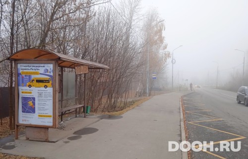 GID: MSCF32559Б