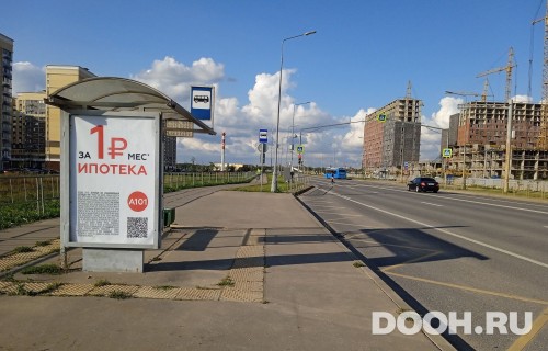 GID: MSCF32455Б
