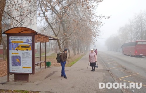 GID: MSCF32322Б