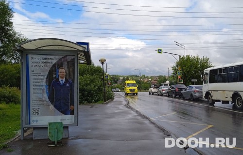 GID: MSCF31957Б