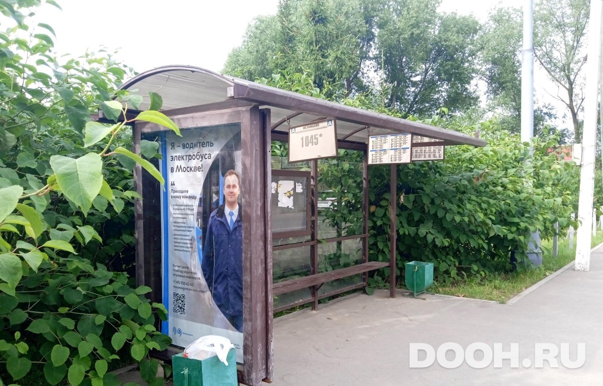 GID MSCF32030Б