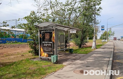 GID: MSCF32292Б