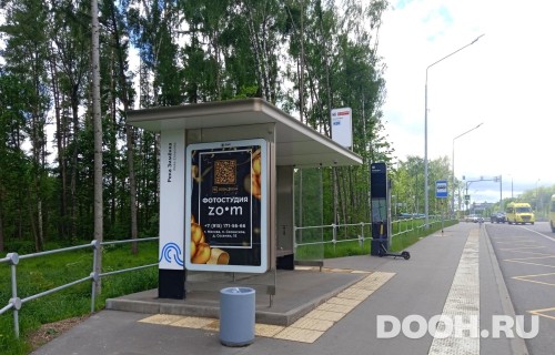GID: MSCF01349Б