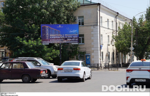 GID: RSBB09375Б