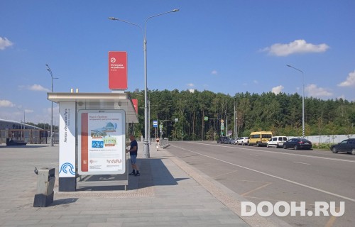 GID: MSCF04695Б