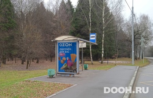 GID: MSCF32273Б
