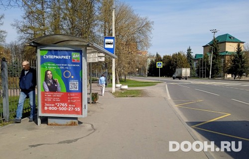 GID: MSCF32474Б