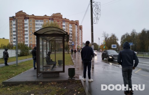 GID: MSCF32475Б