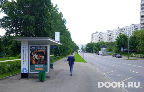 GID: MSCF29237Б