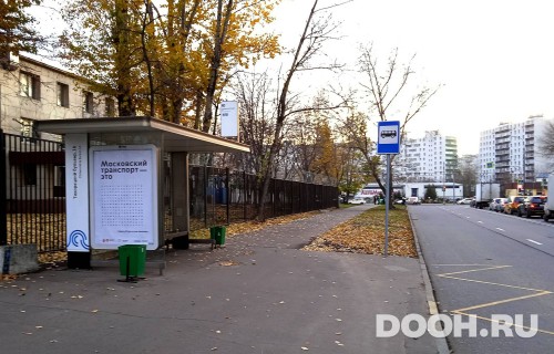 GID: MSCF29240Б