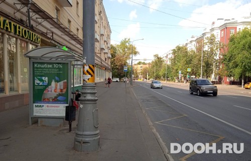 GID: MSCF25685Б
