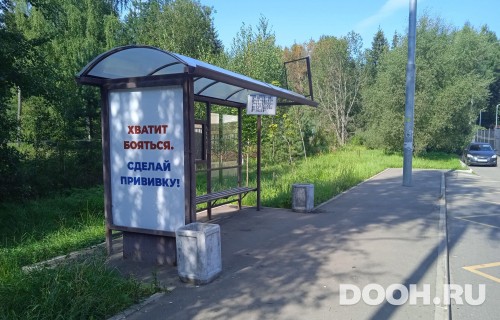 GID: MSCF25919Б