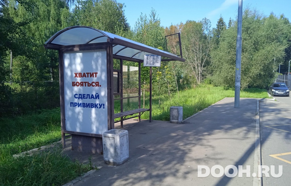 GID MSCF25919Б