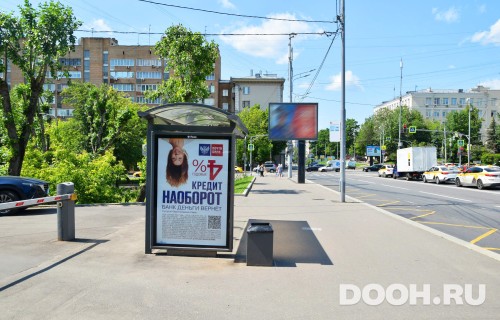 GID: MSCF03647Б