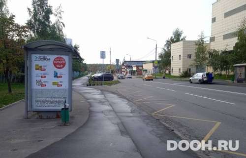 GID: MSCF25596Б