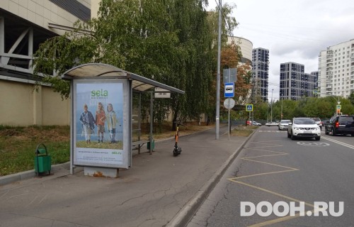 GID: MSCF25597Б