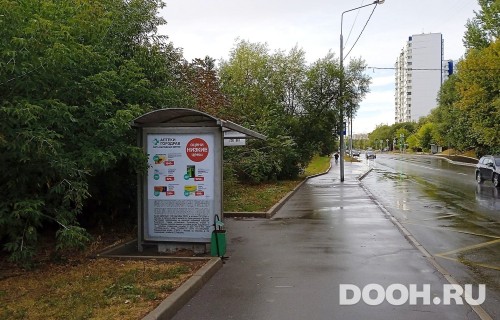 GID: MSCF25599Б