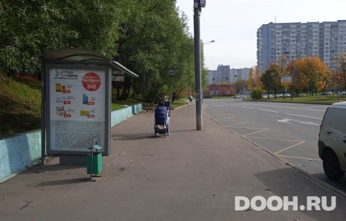 GID: MSCF25600Б
