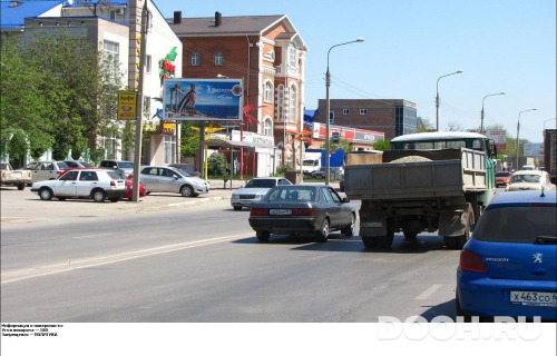 GID: RSBB09485Б