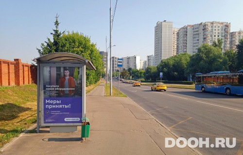 GID: MSCF25601Б