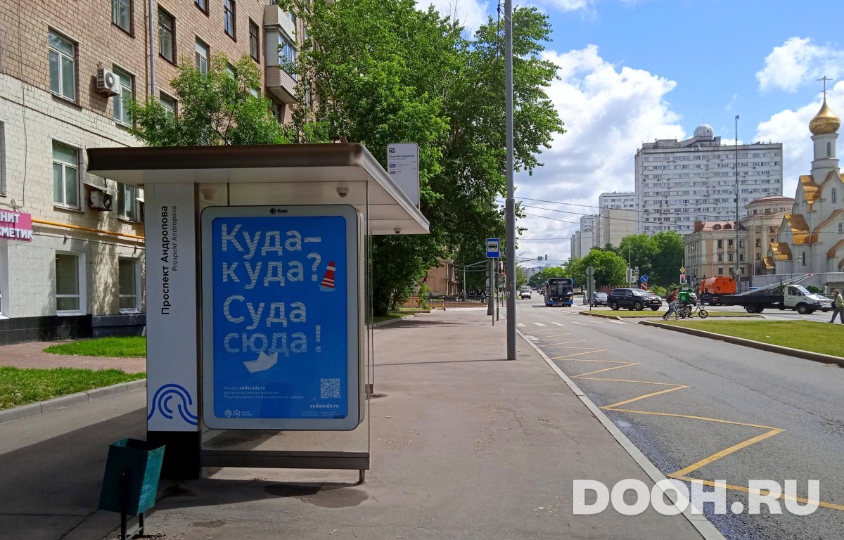 GID MSCF22756Б