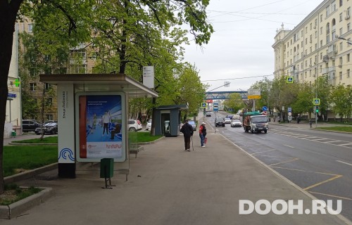 GID: MSCF22759Б