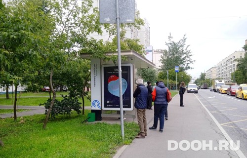 GID: MSCF34778Б