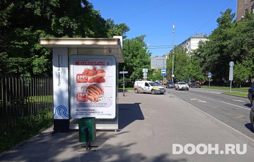 GID: MSCF05875Б