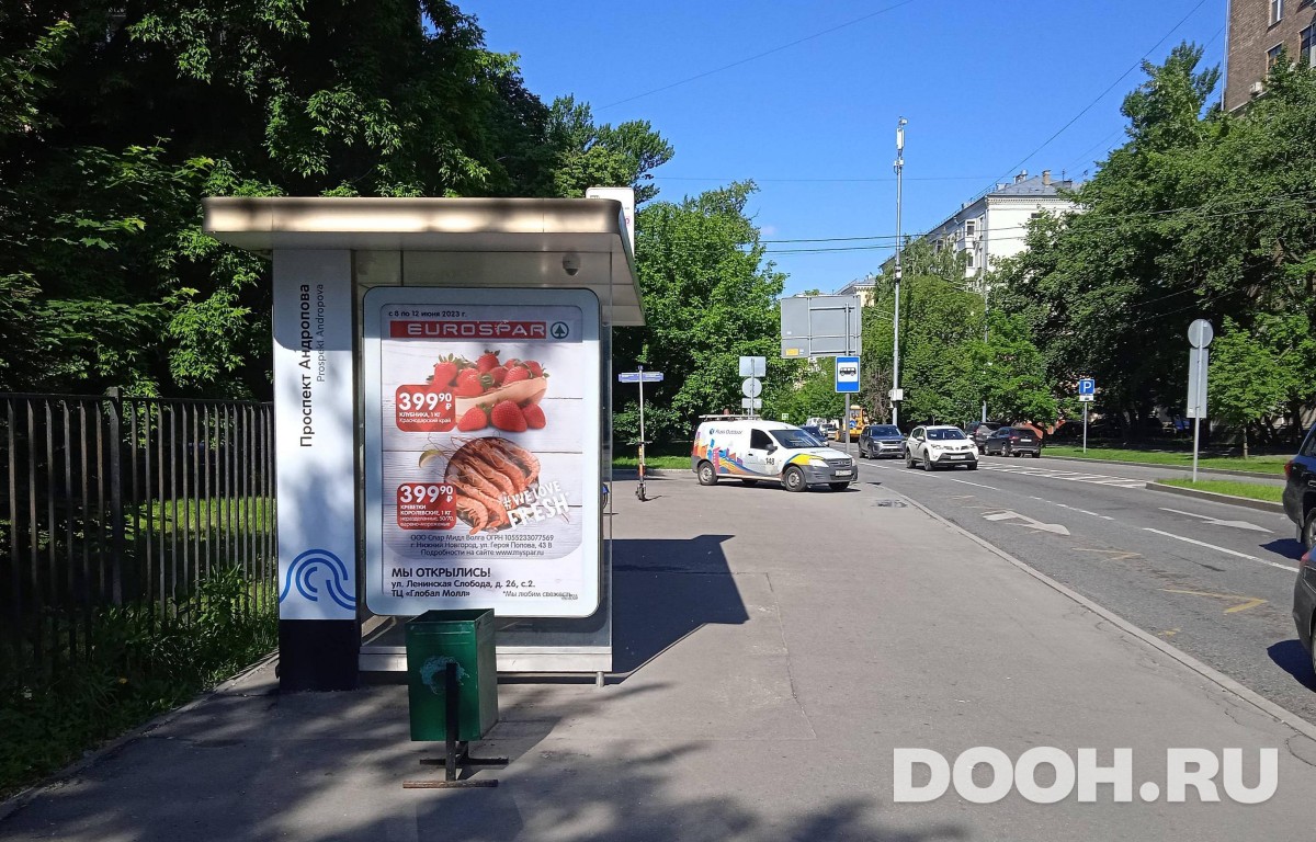 GID MSCF05875Б