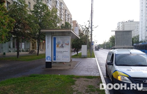 GID: MSCF34780Б