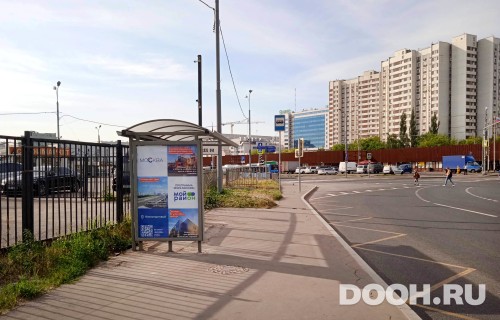 GID: MSCF29234Б