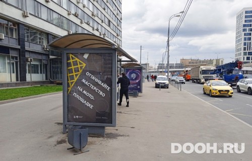 GID: MSCF31864Б